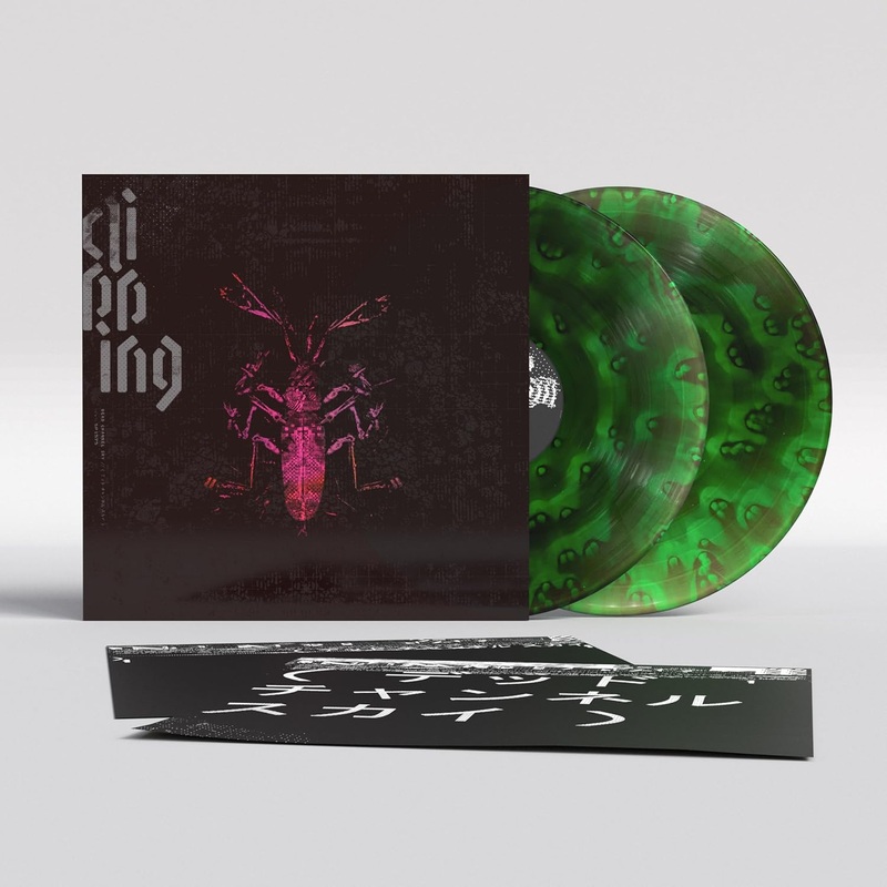 2LP – Clipping –  Dead Channel Sky