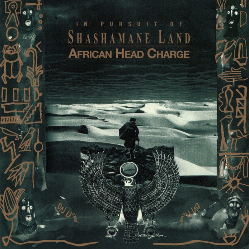 African Head Charge – In Pursuit Of Shashamane Land – 2xLP, Album, RE – Mint (M)