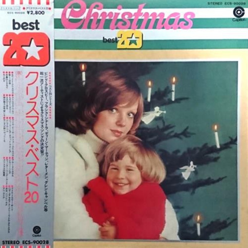 Various – Christmas Best 20 – LP, Comp – Near Mint (NM or M-)