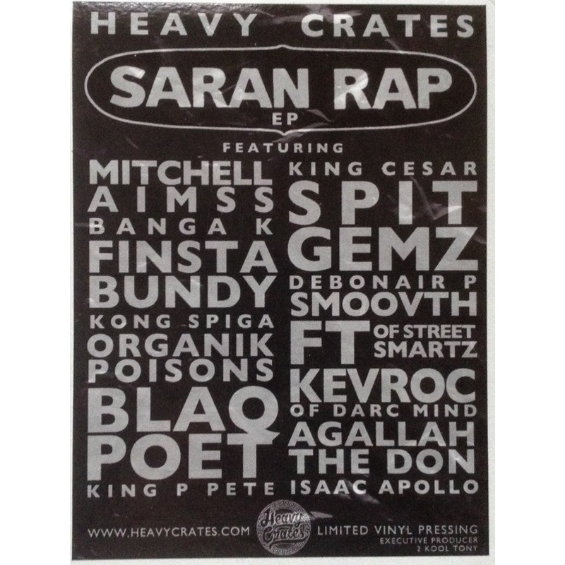 Various – Saran Rap EP – 12, EP, Ltd – Very Good Plus (VG+)