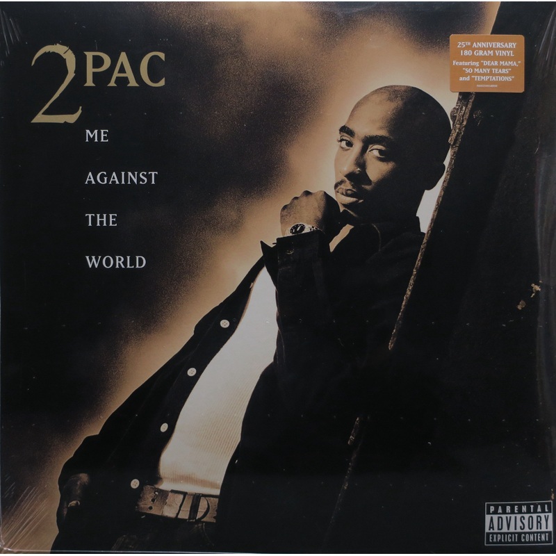 2PAC ‘Me Against The World’ 180g Vinyl 2LP