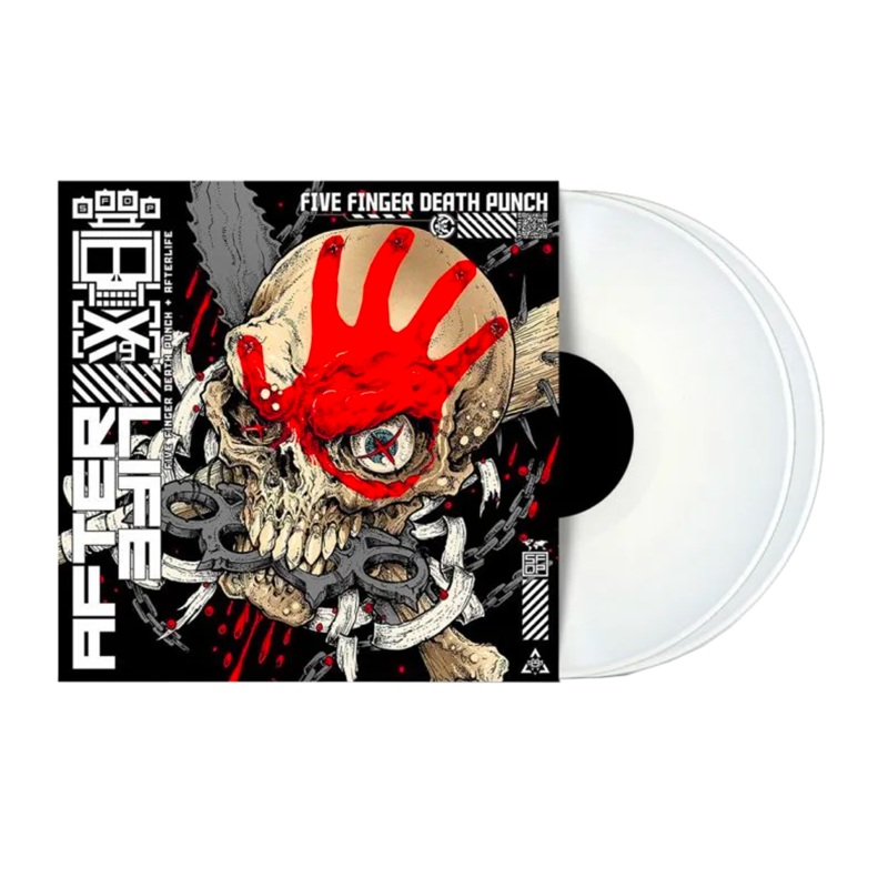 Afterlife (White Limited Edition)