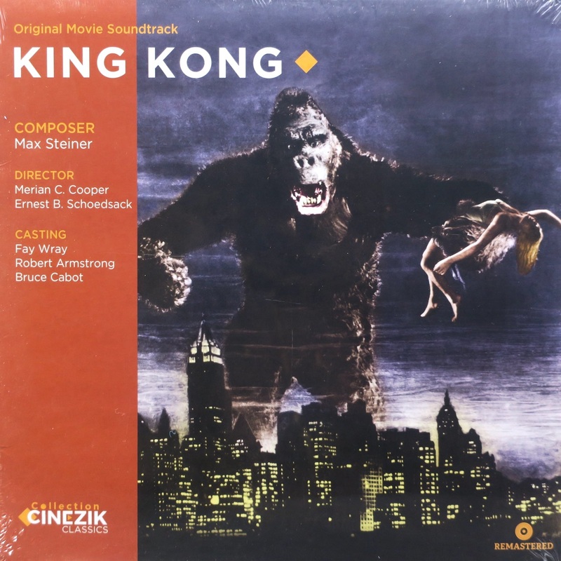 ‘KING KONG’ (1933) Soundtrack Remastered Vinyl LP