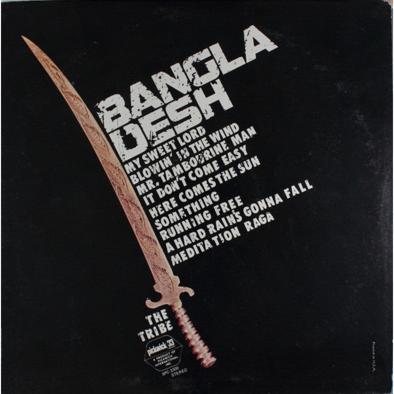 The Tribes – Bangla Desh – LP, Album, Kee – Near Mint (NM or M-)