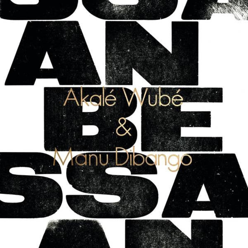 Akal Wub, Manu Dibango – Anbessa – LP, Gol – Mint (M)