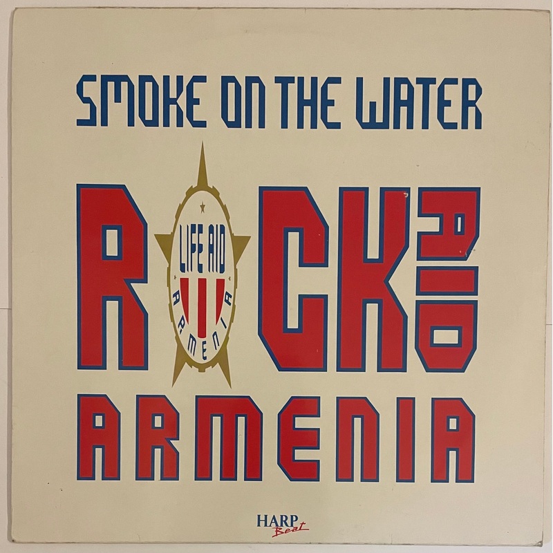 Rock Aid Armenia – Smoke On The Water 12 Single