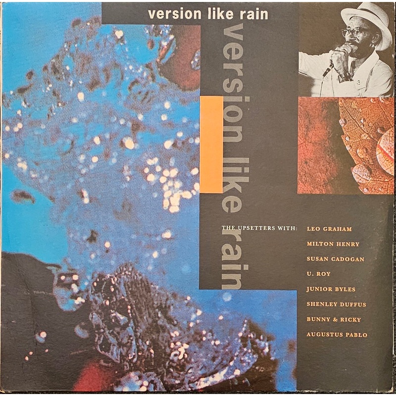 Various With The Upsetters  Version Like Rain Lp