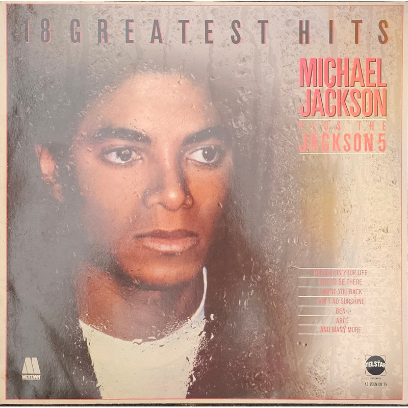 Michael Jackson Plus The Jackson 5 – 18 Greatest Hits Lp