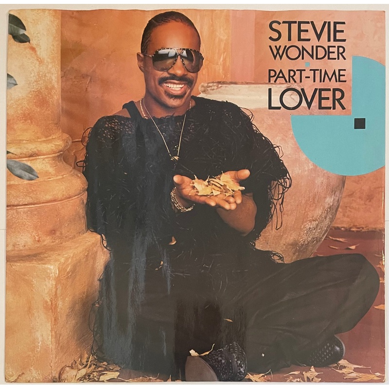 Stevie Wonder – Part-Time Lover 12 Single