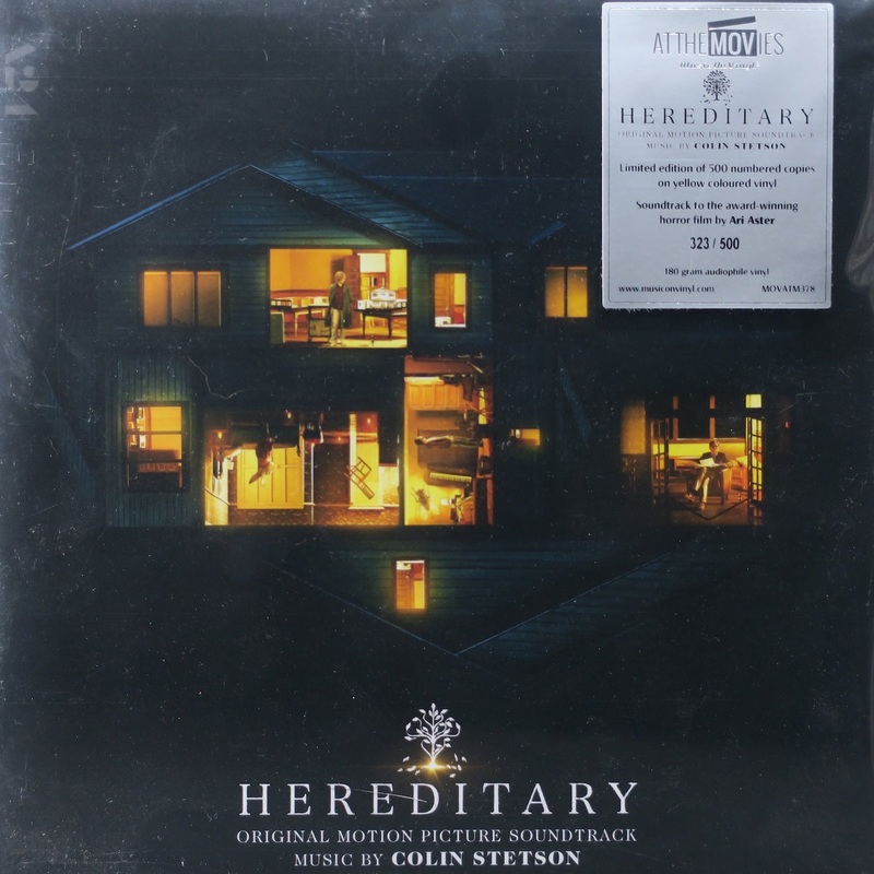 ‘HEREDITARY’  Soundtrack (Colin Stetson) 180g YELLOW Vinyl 2LP