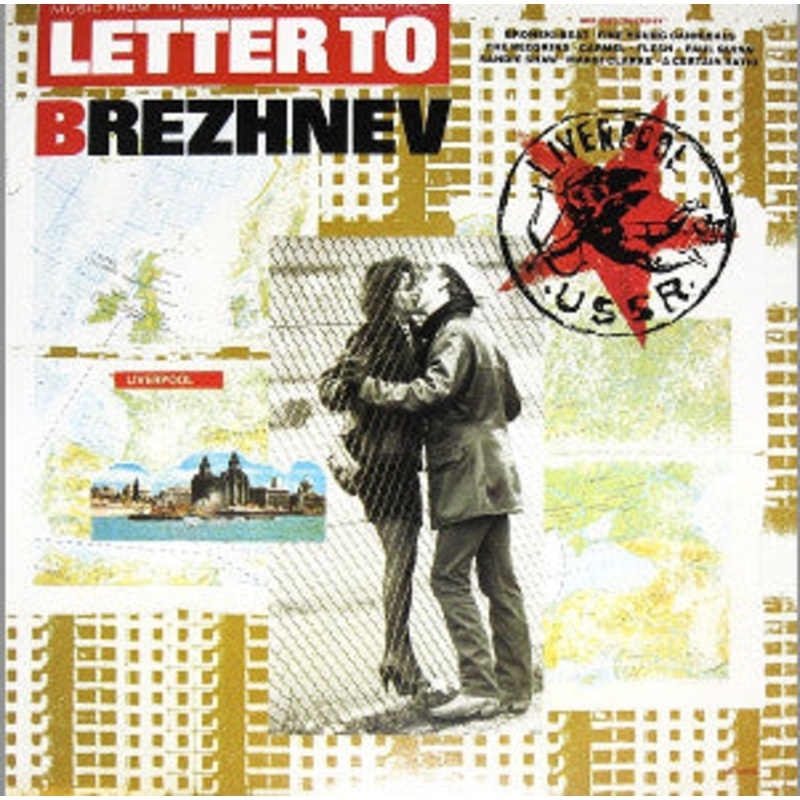 Various – Letter To Brezhnev (From The Motion Picture Soundtrack) – LP – Near Mint (NM or M-)