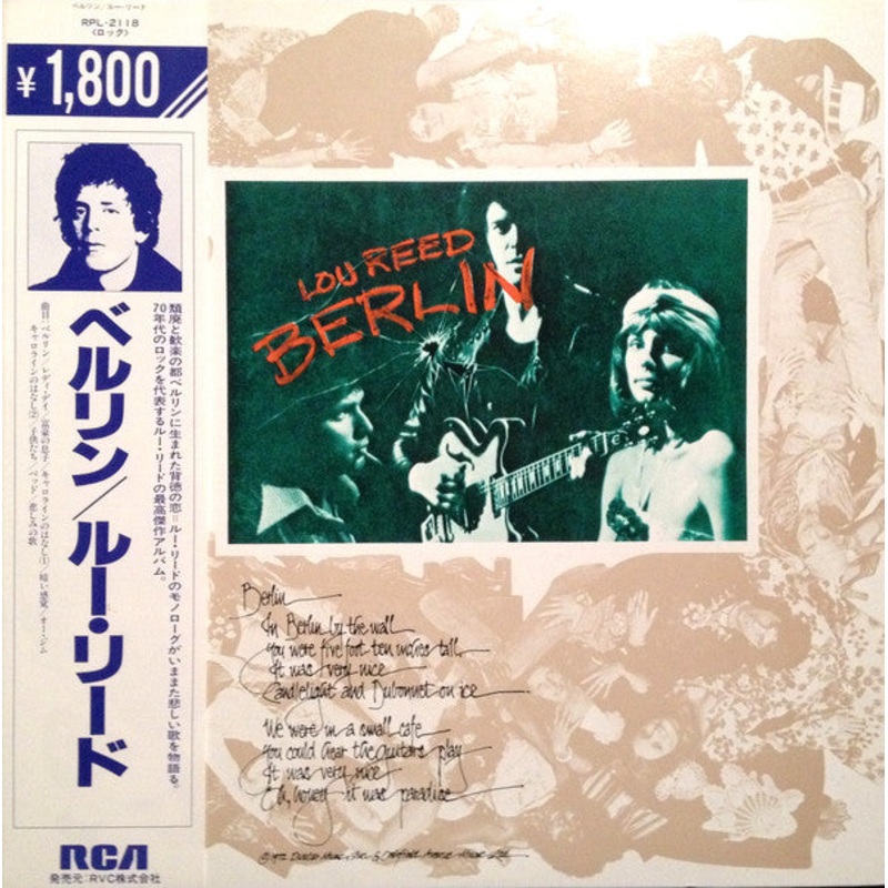 Berlin by Lou Reed