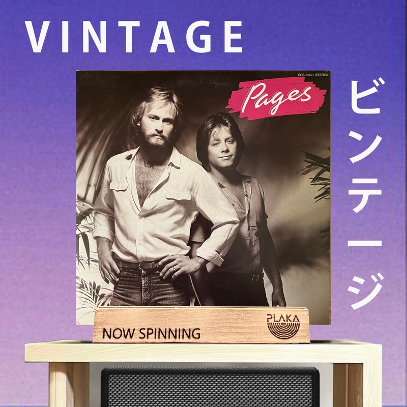 Pages – Pages