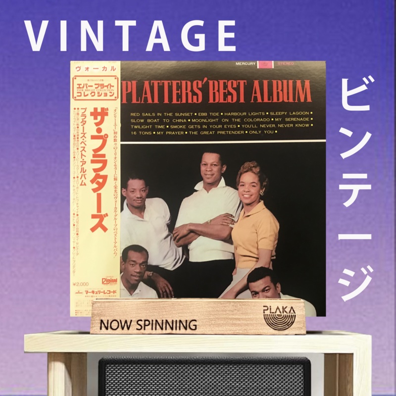 Platters – The Platters Best Album