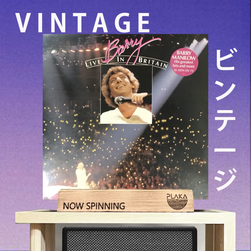 Barry Manilow – Live In Britain