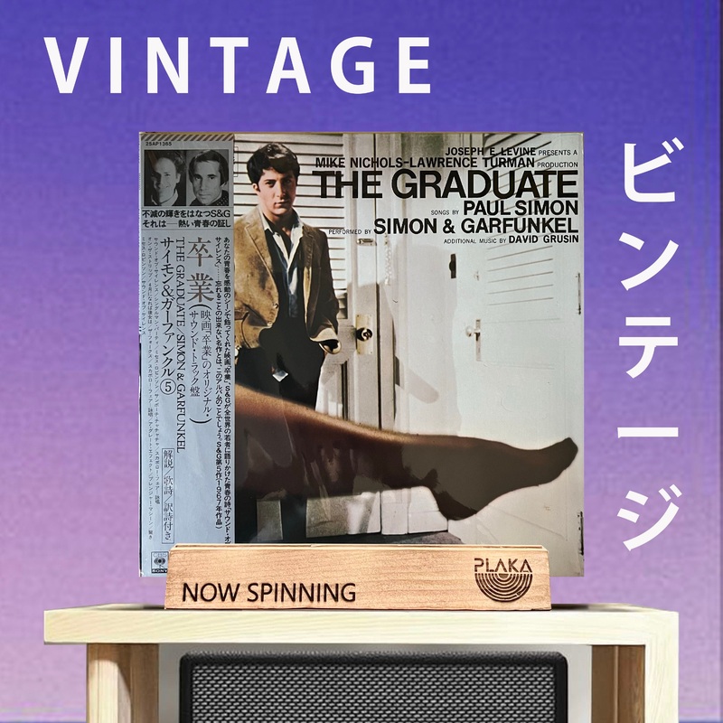 Graduate, The –  OST|With OBI|Without OBI