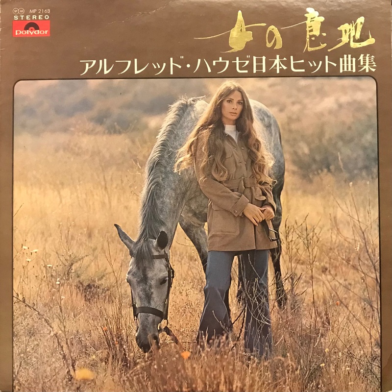 Onna No Iji/ Alfred Hause