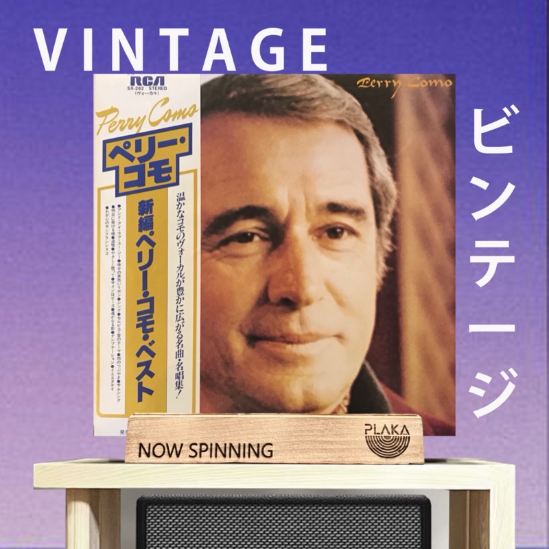 Perry Como – Perry Como|With OBI|Without OBI
