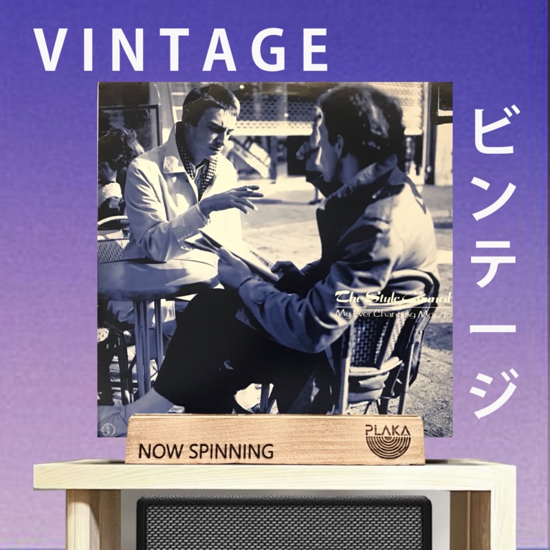 Style Council – My Ever Changing Moods