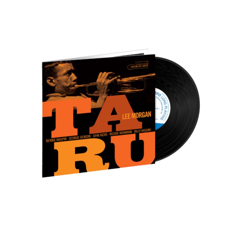 Taru (Tone Poet Series): Vinyl LP