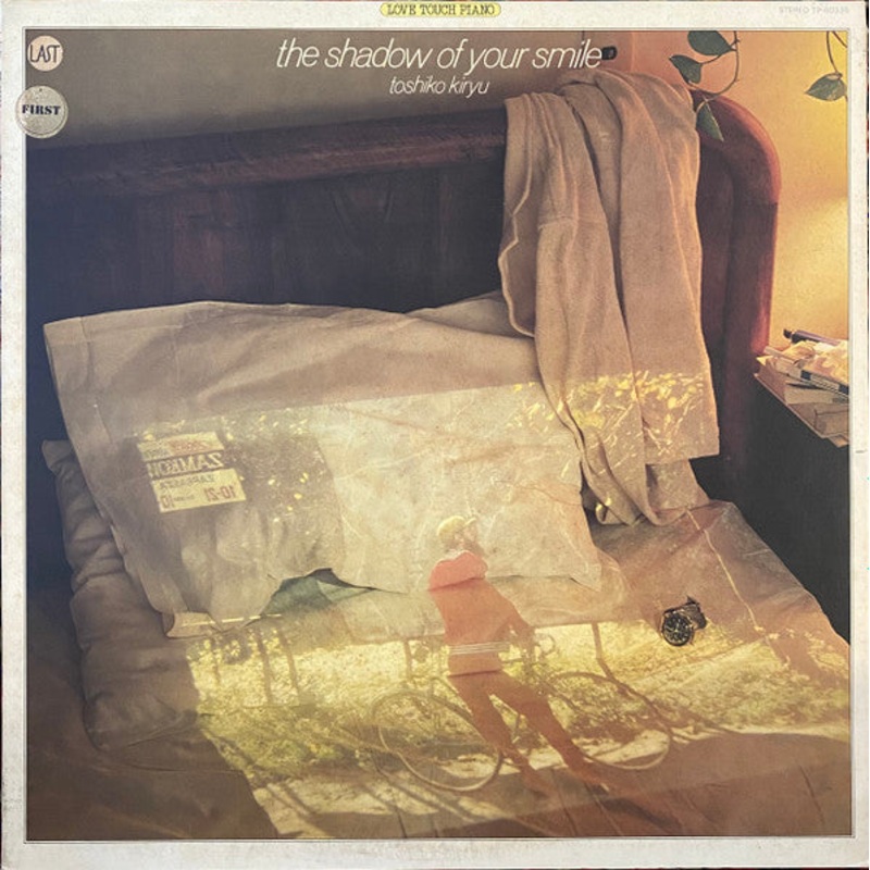 Toshiko Kiryu – The Shadow Of Your Smile – LP – Near Mint (NM or M-)
