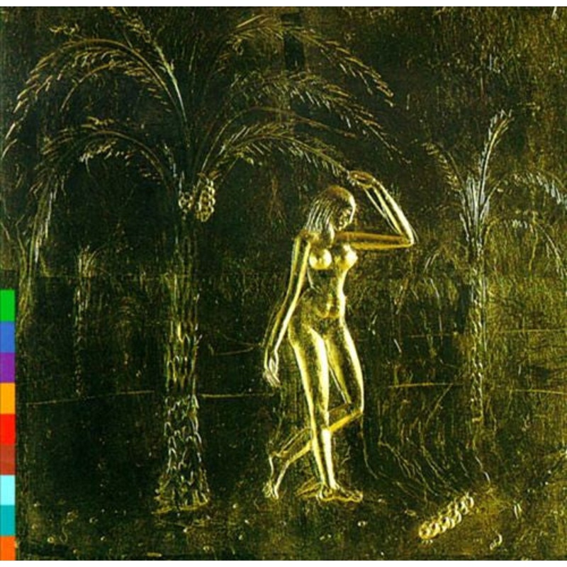 USED CD – Paban Das Baul & Sam Mills  Real Sugar