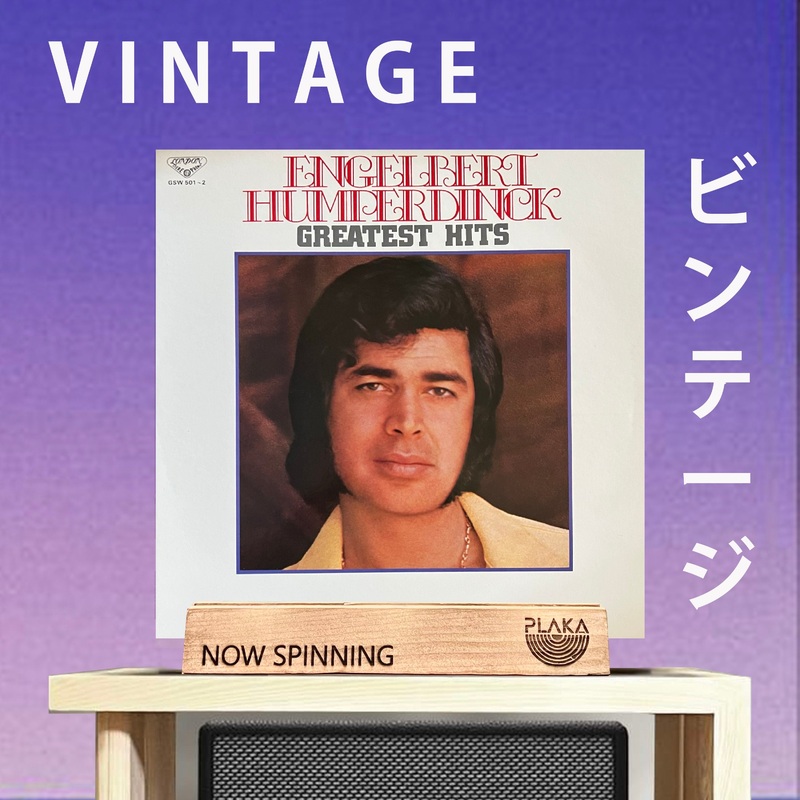 Engelbert Humperdinck – Greatest Hits