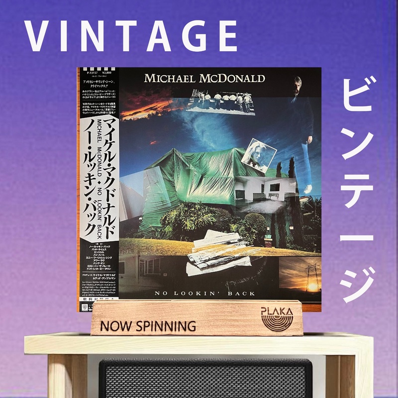 Michael McDonald No Lookin’ Back