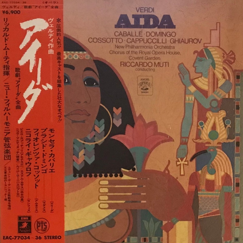 Verdi: AIDA- Caball.Domingo.Cossotto.Cappucilli.Ghiaurov Riccardo Muti( Box Set No.35)