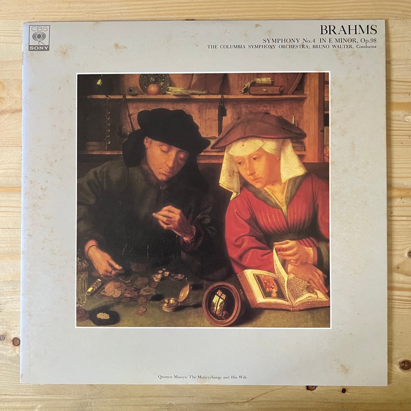 Brahms : Symphony No. 4