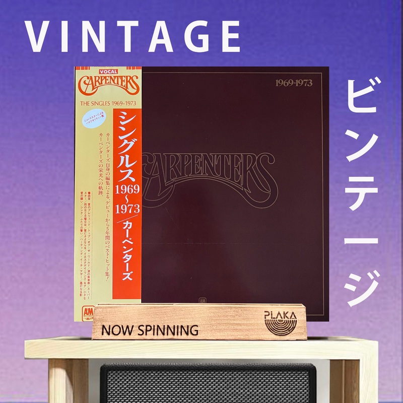 Carpenters – Singles 1969 – 1973
