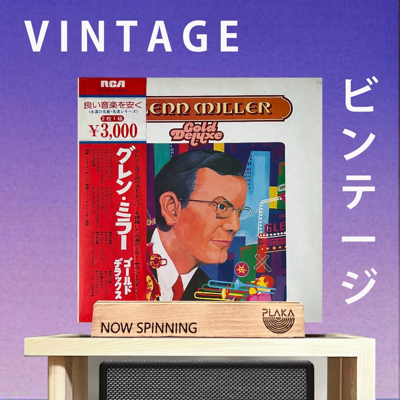 Glenn Miller – Gold Deluxe