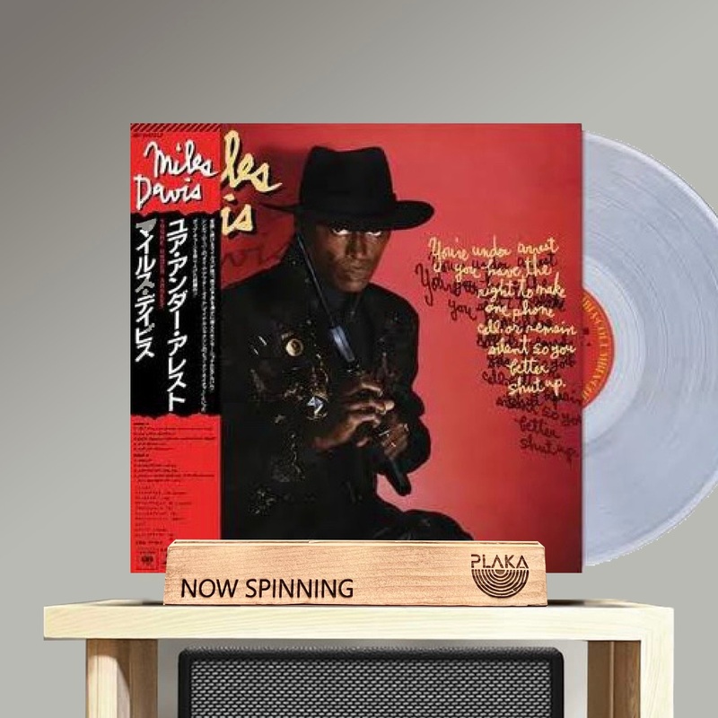Miles Davis – You’re Under Arrest