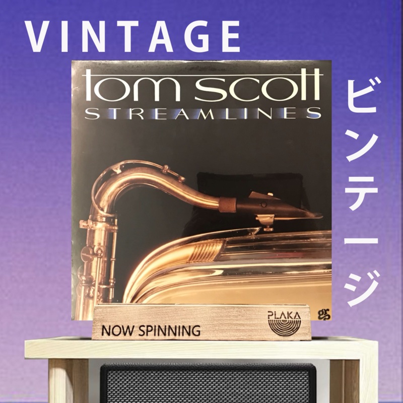 Tom Scott – Streamline