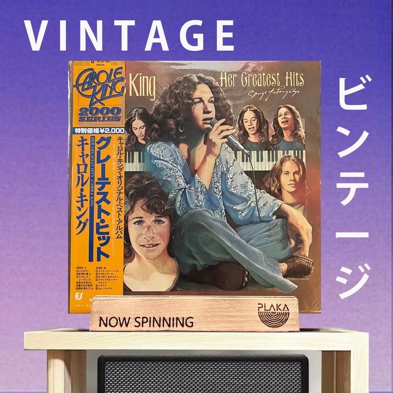 Carole King – Her Greatest Hits( Songs of A long Ago)