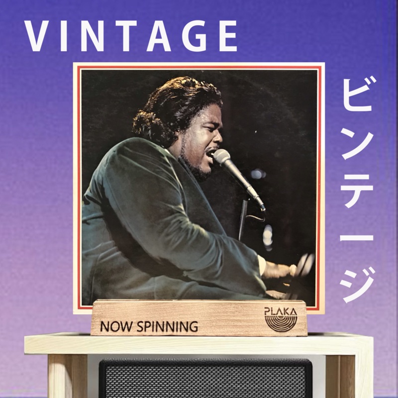 Barry White & The Love Unlimited Orchestra – Gem/ Barry White