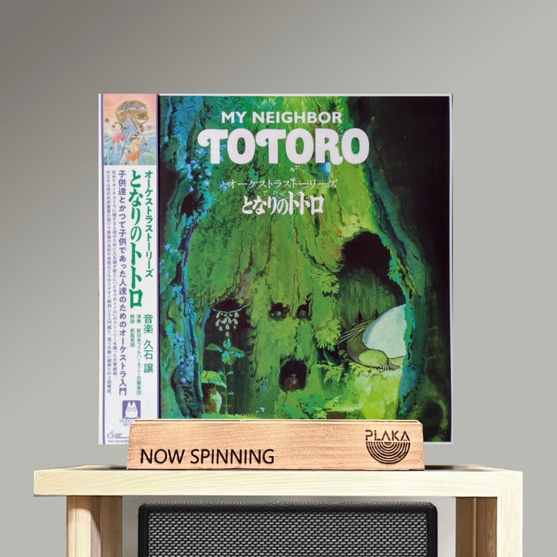 Joe Hisaishi – My Neighbor Totoro