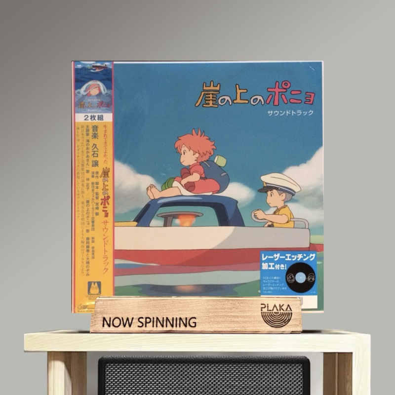 Joe Hisaishi – Ponyo On The Cliff By The Sea