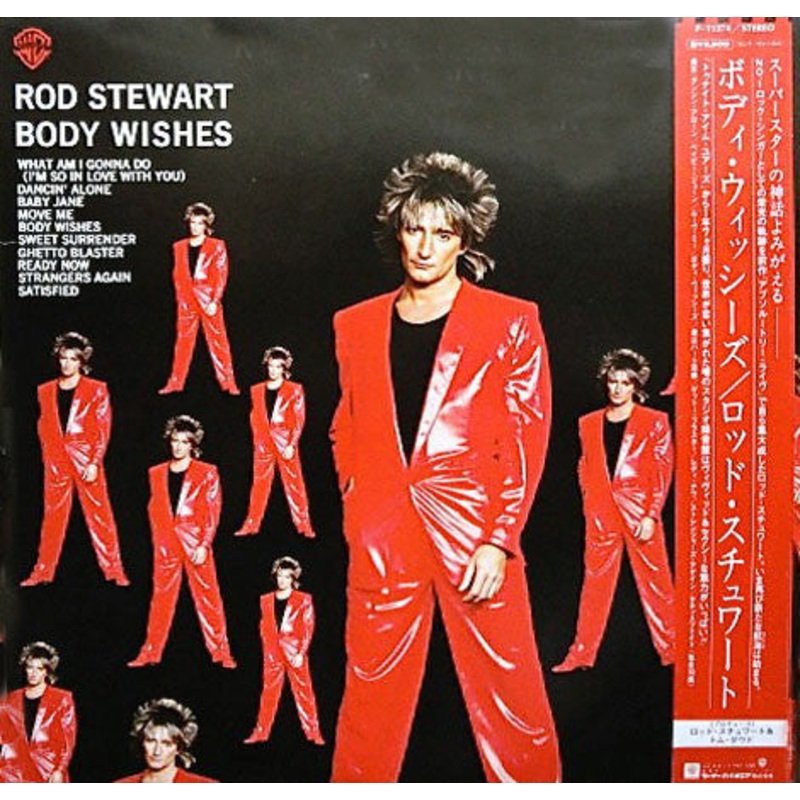 Rod Stewart – Body Wishes – LP, Album – Near Mint (NM or M-)