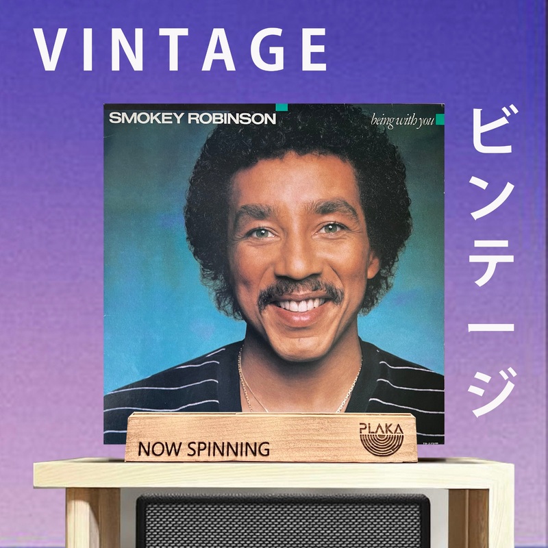 Smokey Robinson – Being With You