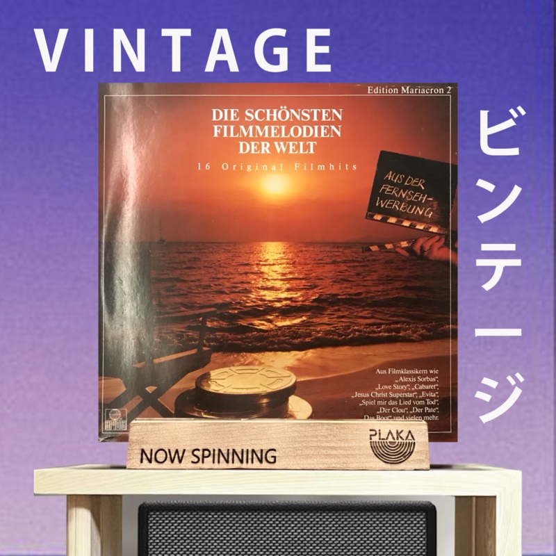 Various – Die Schnsten Filmmelodien Der Welt (16 Original Film Hits)