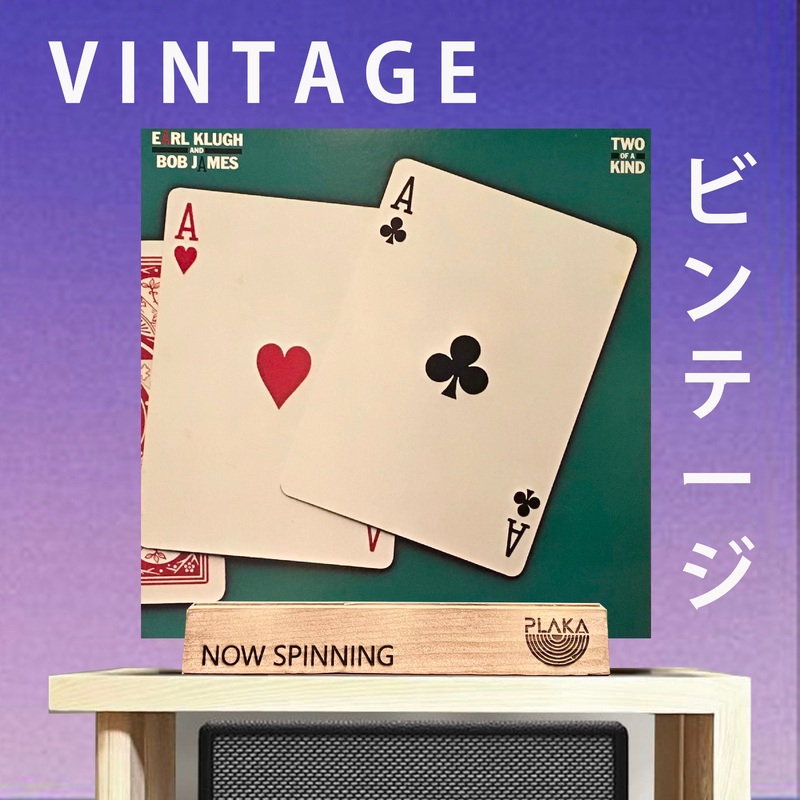 Earl Klugh and Bob James- Two of a Kind