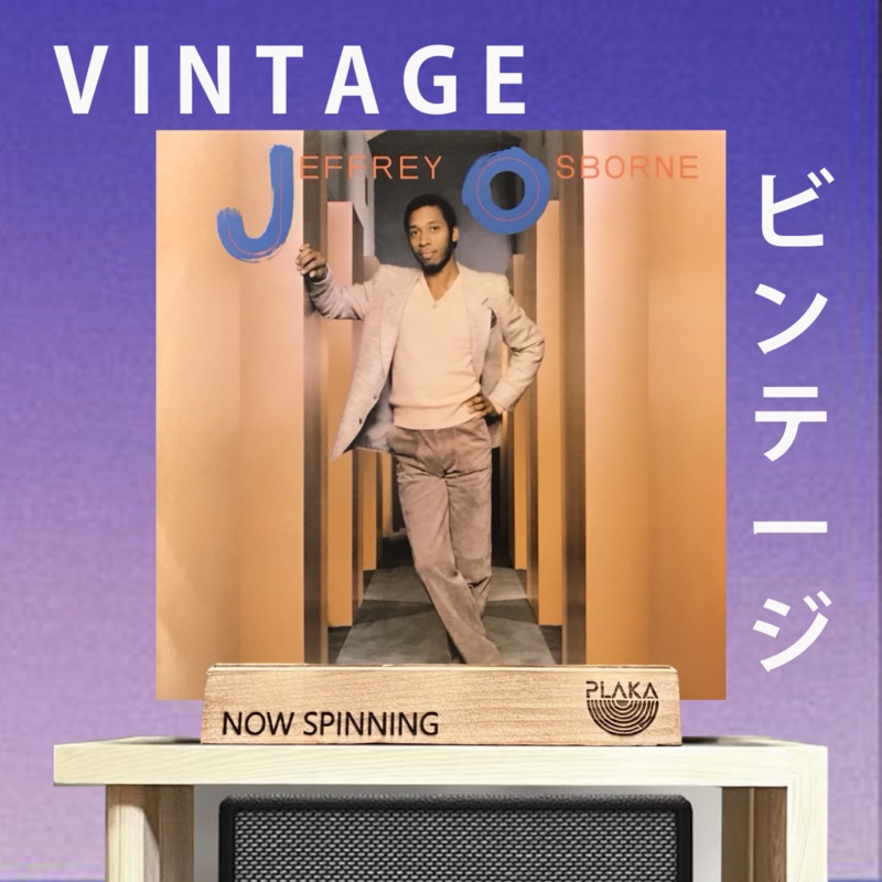 Jeffrey Osborne – Jeffrey Osborne