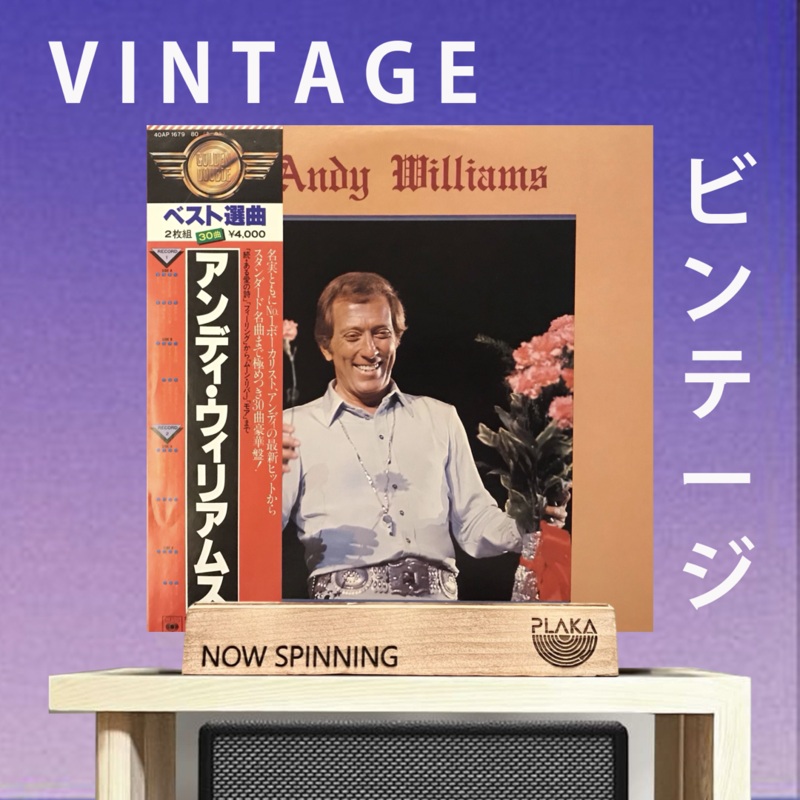 Andy Williams – Andy Williams
