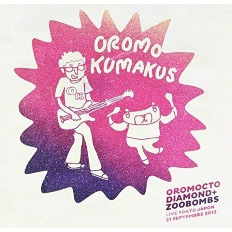 Oromocto Diamond + The Zoobombs – Oromo Kumakus – USED CD
