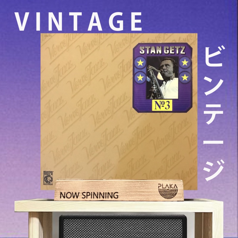 Stan Getz – Stan Getz