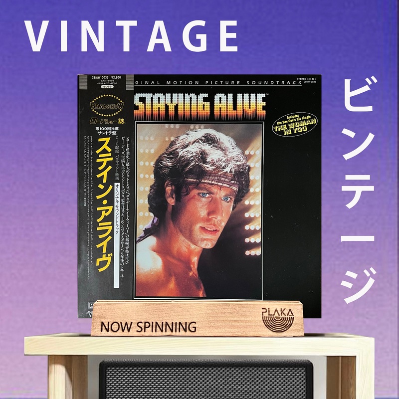 Staying Alive – OST