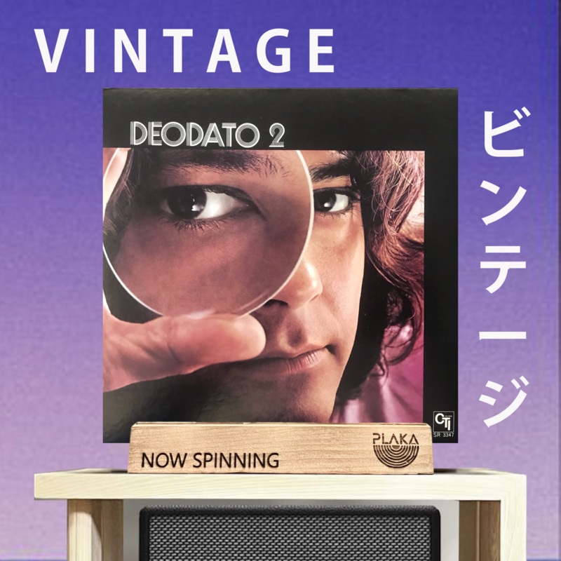 Deodato – Deodato 2|With OBI|Without OBI
