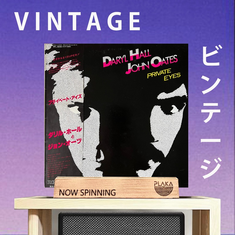 Hall and Oates – Private Eyes