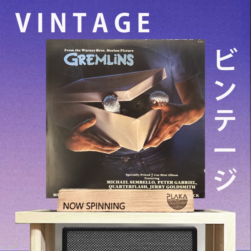 OST – Gremlins